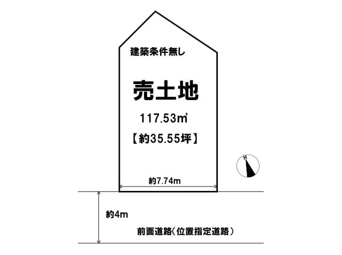 向陵中町３丁　売土地