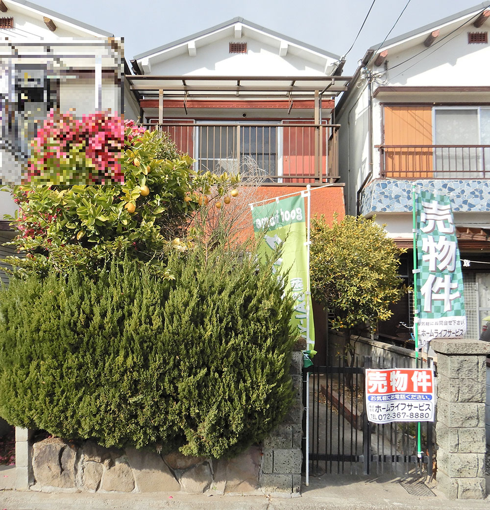 堺市⻄区平岡町