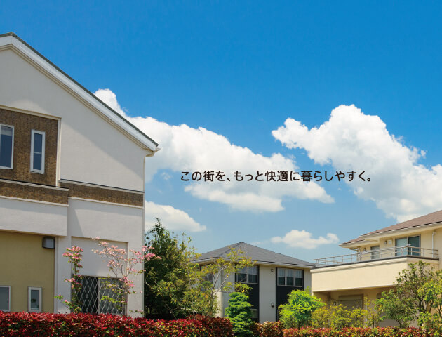 堺市深井店 外観